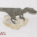 Voß: Deinonychus